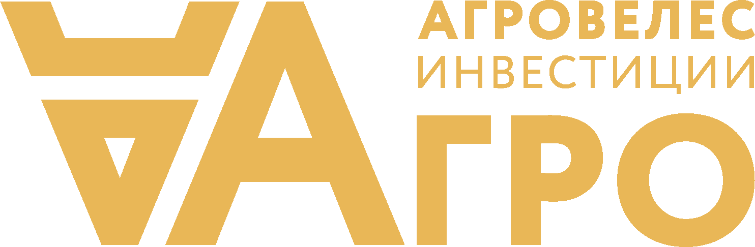 АГРОВЕЛЕС ИНВЕСТИЦИИ